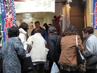 himono2.jpg
