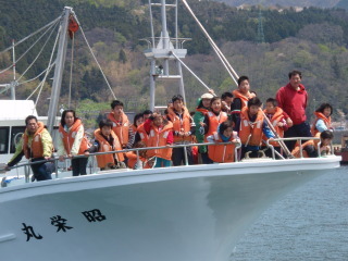 pi03917-2.jpg